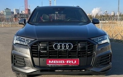 Audi Q7, 2019 год, 7 000 000 рублей, 1 фотография