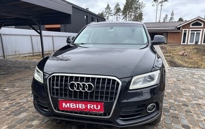 Audi Q5, 2014 год, 1 900 000 рублей, 1 фотография