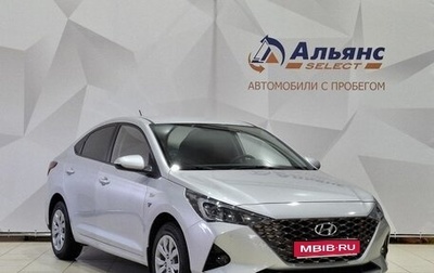 Hyundai Solaris II рестайлинг, 2021 год, 1 680 000 рублей, 1 фотография