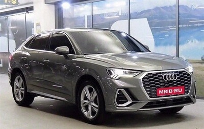 Audi Q3, 2020 год, 3 260 000 рублей, 1 фотография