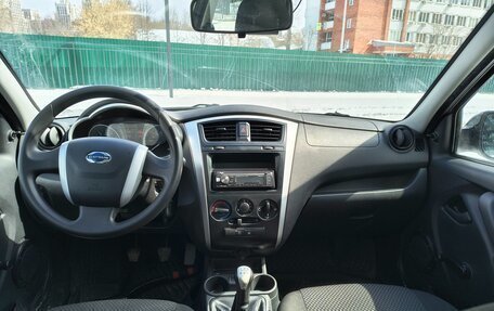 Datsun on-DO I рестайлинг, 2018 год, 495 000 рублей, 11 фотография