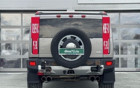 Hummer H2, 2008 год, 3 173 000 рублей, 6 фотография