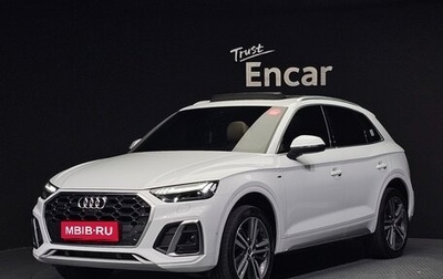 Audi Q5, 2021 год, 4 650 000 рублей, 1 фотография