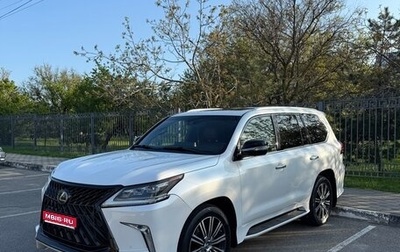 Lexus LX III, 2019 год, 10 750 000 рублей, 1 фотография