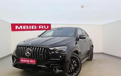 Mercedes-Benz GLE Coupe AMG, 2025 год, 18 650 000 рублей, 1 фотография