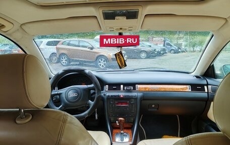 Audi A6, 2001 год, 550 000 рублей, 3 фотография