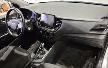 Hyundai Solaris II рестайлинг, 2021 год, 1 680 000 рублей, 12 фотография