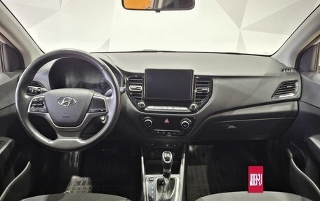 Hyundai Solaris II рестайлинг, 2021 год, 1 680 000 рублей, 9 фотография