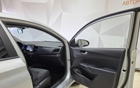 Hyundai Solaris II рестайлинг, 2021 год, 1 680 000 рублей, 28 фотография