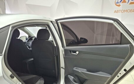 Hyundai Solaris II рестайлинг, 2021 год, 1 680 000 рублей, 27 фотография