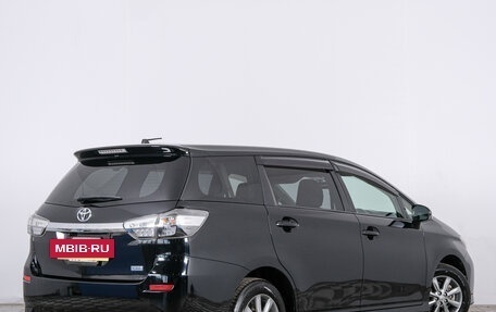 Toyota Wish II, 2012 год, 1 449 000 рублей, 7 фотография