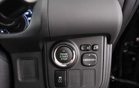 Toyota Wish II, 2012 год, 1 449 000 рублей, 18 фотография