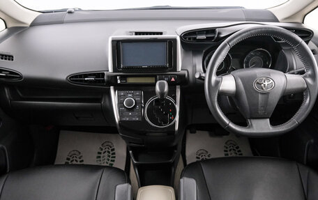 Toyota Wish II, 2012 год, 1 449 000 рублей, 11 фотография