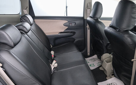 Toyota Wish II, 2012 год, 1 449 000 рублей, 21 фотография
