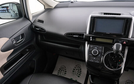 Toyota Wish II, 2012 год, 1 449 000 рублей, 12 фотография