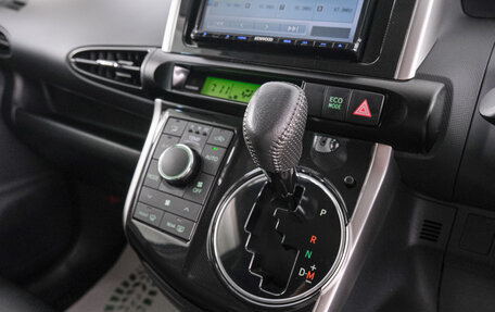 Toyota Wish II, 2012 год, 1 449 000 рублей, 17 фотография