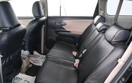 Toyota Wish II, 2012 год, 1 449 000 рублей, 20 фотография