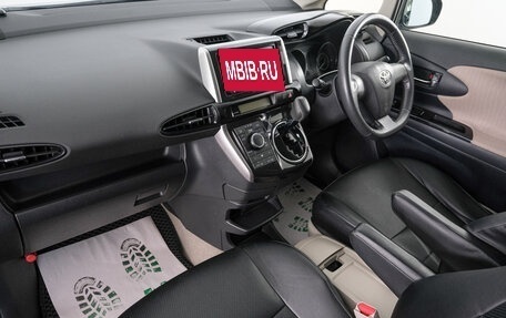 Toyota Wish II, 2012 год, 1 449 000 рублей, 13 фотография