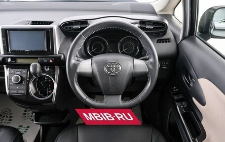 Toyota Wish II, 2012 год, 1 449 000 рублей, 15 фотография
