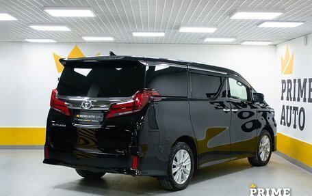 Toyota Alphard III, 2020 год, 4 799 000 рублей, 6 фотография