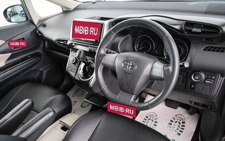 Toyota Wish II, 2012 год, 1 449 000 рублей, 9 фотография