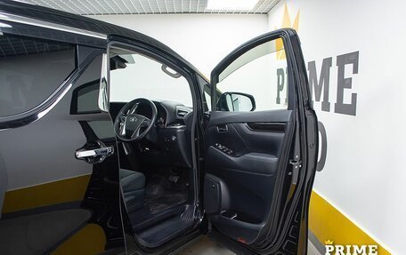 Toyota Alphard III, 2020 год, 4 799 000 рублей, 7 фотография