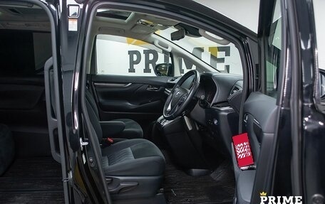 Toyota Alphard III, 2020 год, 4 799 000 рублей, 10 фотография