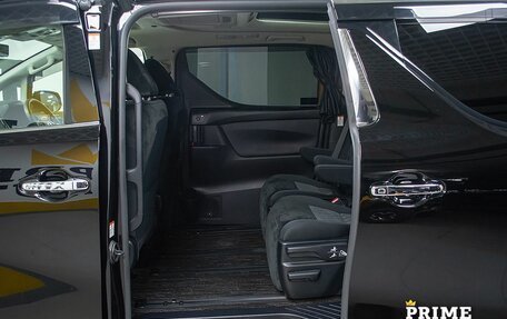 Toyota Alphard III, 2020 год, 4 799 000 рублей, 17 фотография