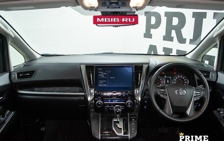Toyota Alphard III, 2020 год, 4 799 000 рублей, 14 фотография