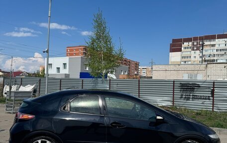 Honda Civic VIII, 2008 год, 610 000 рублей, 6 фотография
