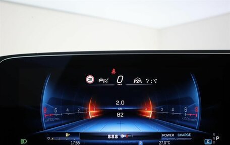 Mercedes-Benz GLE Coupe AMG, 2025 год, 18 650 000 рублей, 11 фотография
