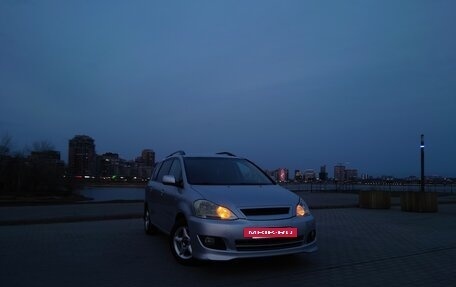 Toyota Avensis Verso I рестайлинг, 2003 год, 859 000 рублей, 2 фотография