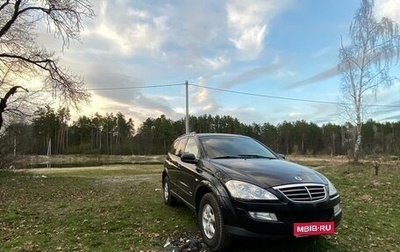 SsangYong Kyron I, 2010 год, 640 000 рублей, 1 фотография