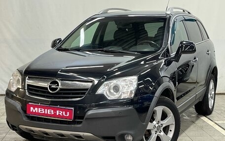 Opel Antara I, 2010 год, 760 000 рублей, 1 фотография
