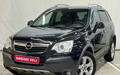 Opel Antara I, 2010 год, 760 000 рублей, 1 фотография