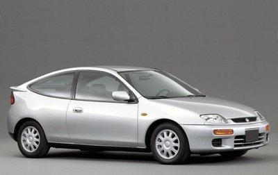 Mazda 323, 1995 год, 230 000 рублей, 1 фотография