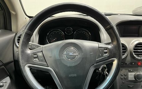 Opel Antara I, 2010 год, 760 000 рублей, 14 фотография