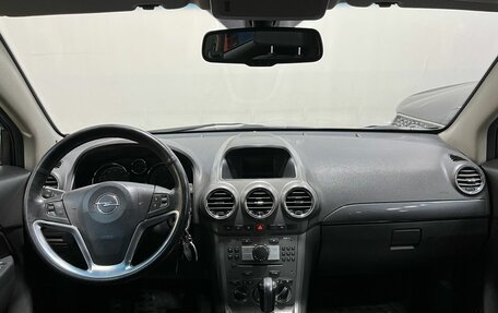 Opel Antara I, 2010 год, 760 000 рублей, 8 фотография