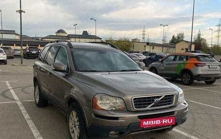 Volvo XC90 II рестайлинг, 2008 год, 1 029 990 рублей, 3 фотография