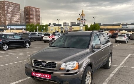Volvo XC90 II рестайлинг, 2008 год, 1 029 990 рублей, 2 фотография