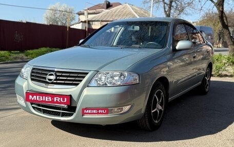 Nissan Almera Classic, 2008 год, 700 000 рублей, 2 фотография