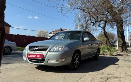 Nissan Almera Classic, 2008 год, 700 000 рублей, 7 фотография