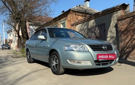 Nissan Almera Classic, 2008 год, 700 000 рублей, 4 фотография