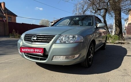 Nissan Almera Classic, 2008 год, 700 000 рублей, 12 фотография