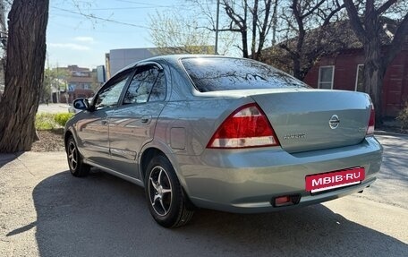 Nissan Almera Classic, 2008 год, 700 000 рублей, 6 фотография