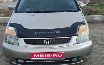 Honda Stream I рестайлинг, 2001 год, 600 000 рублей, 1 фотография