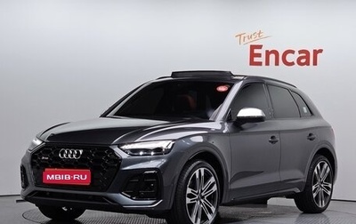 Audi SQ5, 2022 год, 5 270 000 рублей, 1 фотография