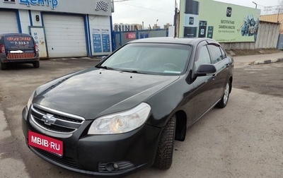 Chevrolet Epica, 2008 год, 612 000 рублей, 1 фотография