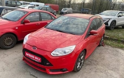 Ford Focus ST III, 2012 год, 1 430 000 рублей, 1 фотография