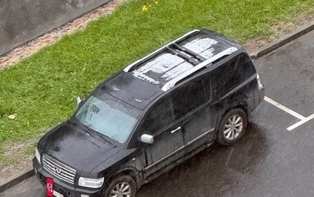 Infiniti QX56, 2007 год, 1 080 000 рублей, 2 фотография